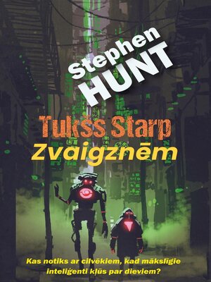 cover image of Tukšs Starp Zvaigznēm